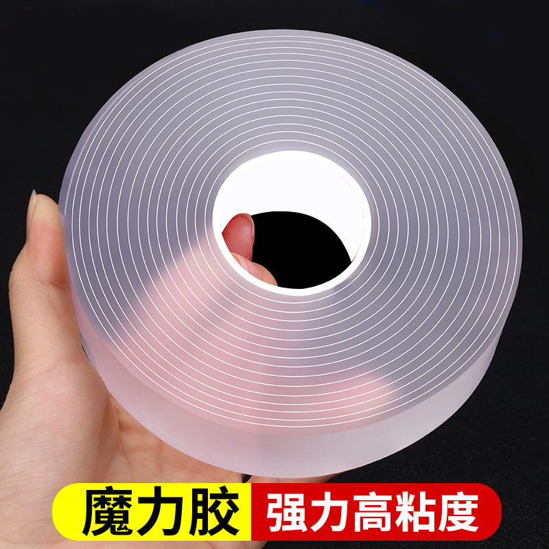 老亚瑟胶沾制品