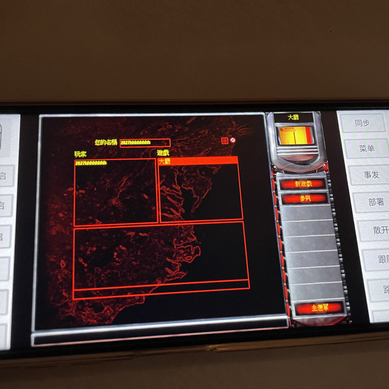 图片[2]-红警手机版【安卓版/一键安装】-红警工作室官网