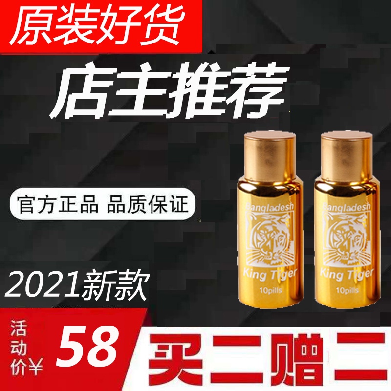 Good Things Recommended Buy Two-and-Buy Five to Buy Five Trustworthy 2021 New