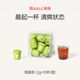 Fiboo morning coffee corn silk black coffee