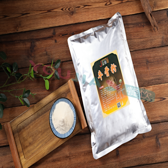 Yang taste Zhang taste spicy hot special edible boiled soup beef bone powder northeast bone soup beef bone powder commercial 2 catties pack