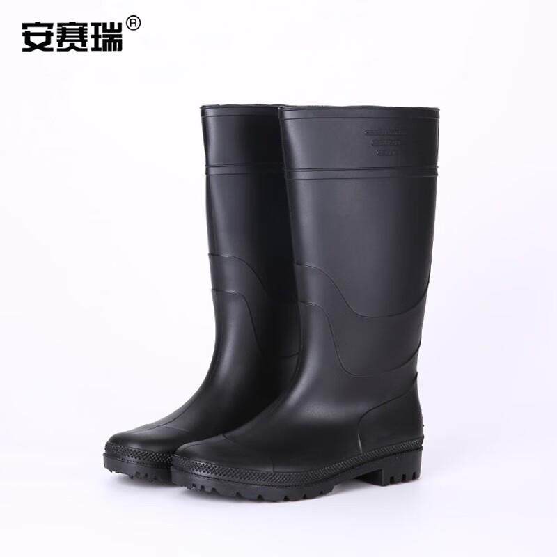 安赛瑞高筒PVC塑胶雨鞋雨鞋工作雨鞋PVC雨鞋高筒防水防滑耐磨户外