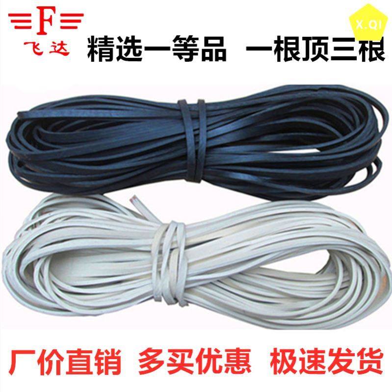 Top Special Whip Rope Flying Da Fitness Stainless Steel Tops Whip Rubber Nylon Wire Whip Rope Black And White Color Tops