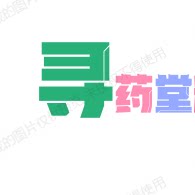 寻药堂野生中药材的LOGO