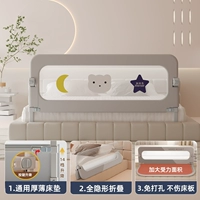 Флагманская версия серой складной вышивки Little Stars без ударов в обработке Us-образной U-образной формы с антислюдивными прокладками и фиксированной полосой