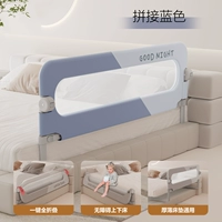 Флагманская версия цвета цвета неба -голубы