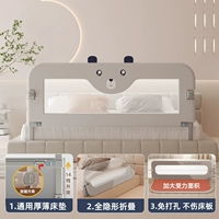 Флагманская версия серого складного медвежьего беза ребенка без удара в образе с ударом с ударом с ударом с ударом с ударами с противниками и фиксированными полосами