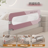 Флагманская версия вишневого цвета без пупороза Повышенная U-образная U-образная база с анти-юбками и фиксированными полосами