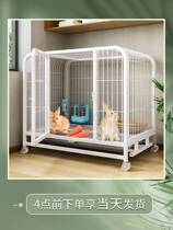 New type of rabbit cage rabbit special cage nest small house villa indoor special anti-spray urine sleeping nest