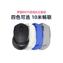 Rotech M275 Wireless USB Mouse Office Gaming Laptop Desktop Computer Replaceable Battery Logitech