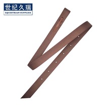 Century Jiurui girth root Western saddle girdle equestrian supplies saddle accessories Western nylon girdle root 160cm