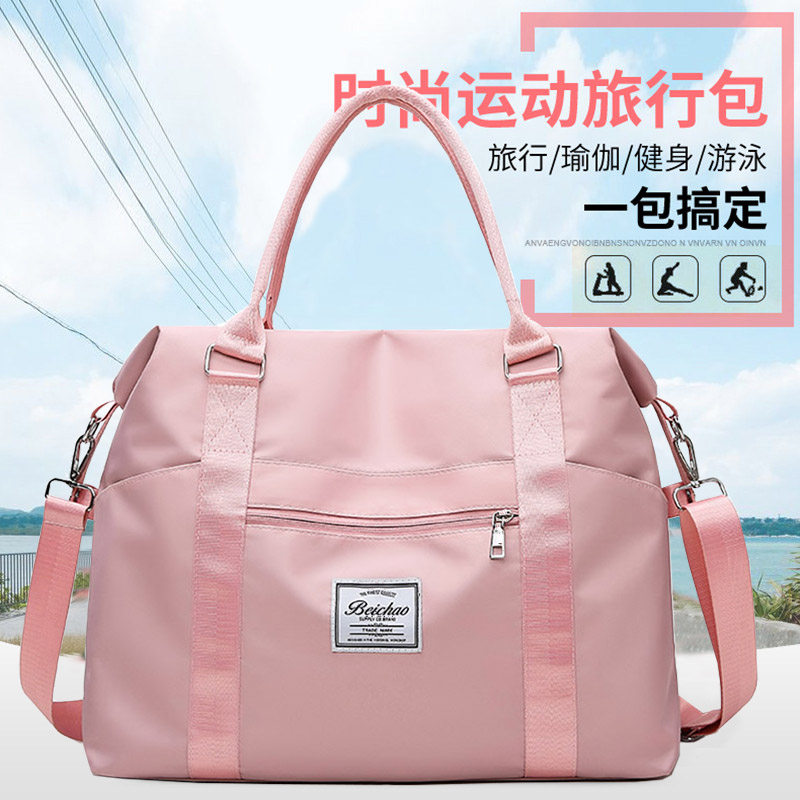 Short-distance travel package large capacity female super-large and light-handed pregnant women wait-output bag fashion handbag