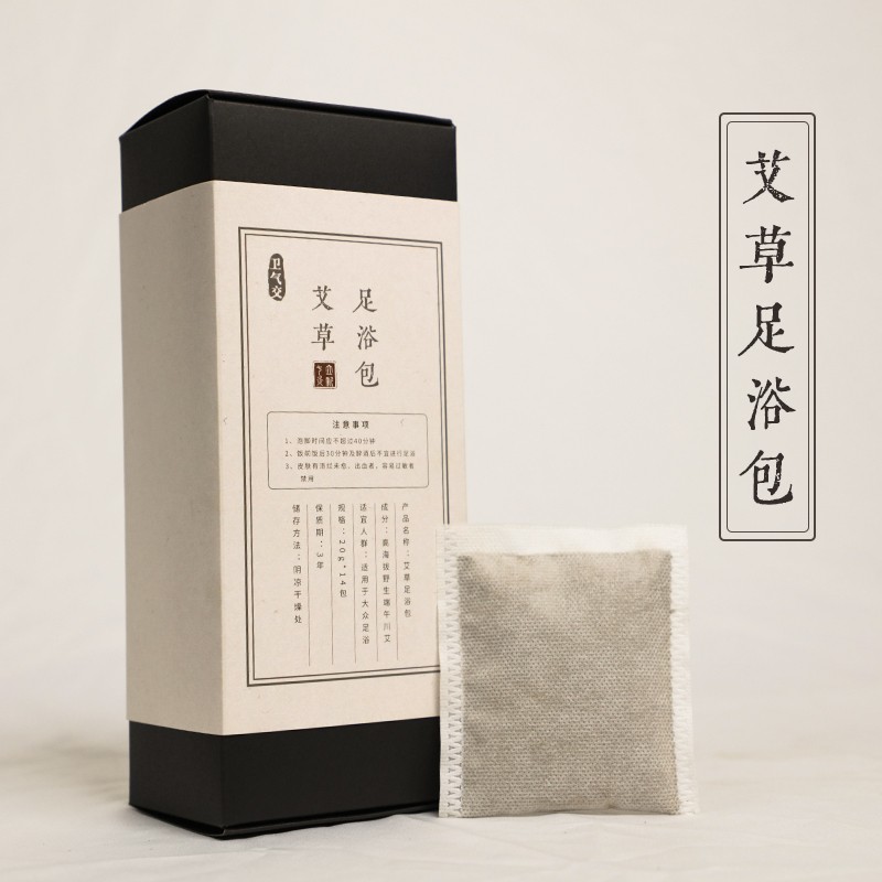 Weiqijiao wormwood foot bath bag (please do not choose a gift)