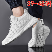 New Pindor Walking Shoes Pin Duozoulu Official Spring Ramp Up Mega Code Mens Shoes Sports Casual Running Shoes