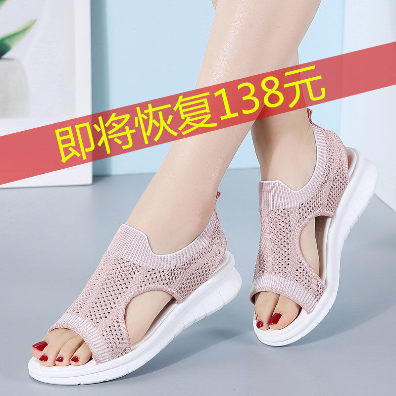 New multi-walking shoes pin duozoulu official sports sandals women's 2022 summer all-match lightweight maternity shoes