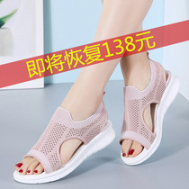 New products Multi walking shoes pin duozoulu Official sports sandals women 2022 Summer 100 Handy Pregnant Women Shoes