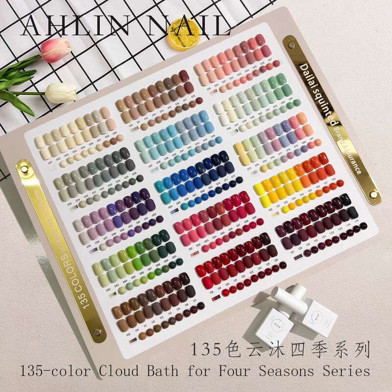 Ahlin135 Color Cloud Four Seasons Nail Gel Expo 2025 Trending Colors Nail Gel for Nail Salon Opening Ahlin135 Color Cloud Four Seasons Nail Gel Expo 2025 Trending Colors Nail Gel for Nail Salon Opening