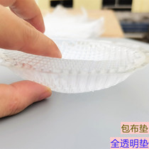 Silicone chest cushion cushion cushion thicker bra clothes thicken underwear pad breathable transparent sports bra mat thin