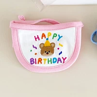 Нагрудник на день рождения с розовым краем