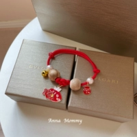 Красная модель [длительное девебление около 200 дней]