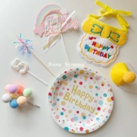 Костюм на день рождения-плюш желтый