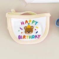 Нагрудник на день рождения с желтым краем