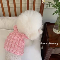 Пузырьковая юбка [розовый]