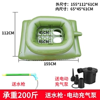 Зеленый танк, водный пистолет, электрический надувной воздушный насос, 5 мин