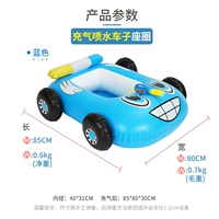 Небо голубое распылительное водяное средство+[Ручной пустой насос]