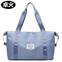 Zhuo Huoyi pilot travel bag Large capacity multi-function outdoor travel waterproof casual portable Muge Ruoben bag