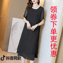 Yuan Zhuoqing clothing store dress Chiffon socialite black and white polka dots elegant and comfortable long French dress Crane and