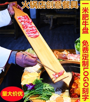 Net Red Fire Pan One Meter Long Fat Bull Dishes Customised Barbecue shop Bamboo Wood Plate Rinds Beef Mutton Roll Creative Specialty Cutlery