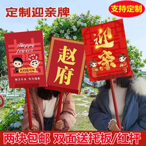 Net red Chinese wedding greeting cards Props Wedding Flowers Palanquin handmade card Wedding Ceremony of the Wedding Ceremony of the Wedding Ceremony