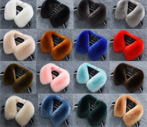 Clothes fur collar autumn winter leather grass imitation fox fur male and female cotton clothes big coat square collar surrounding neck warm universal 100 hitch