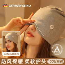 Confinement headband postpartum summer thin forehead protection band pure cotton sweat-absorbent maternity confinement hat maternity headscarf windproof 78