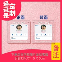 Книга расчетов [однократное изображение двойное] Контент Отправить службу поддержки клиентов