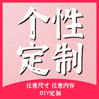 Настройка личности (любая форма, произвольный контент)