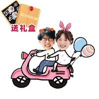 Любимый маленький мотоцикл [подарочная коробка]