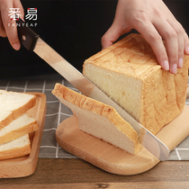 Stainless Steel Toast Serrated Knife Baking Tool Home Cutter Tool Bread Slicing Knife Serrated Knife Serrated Knife