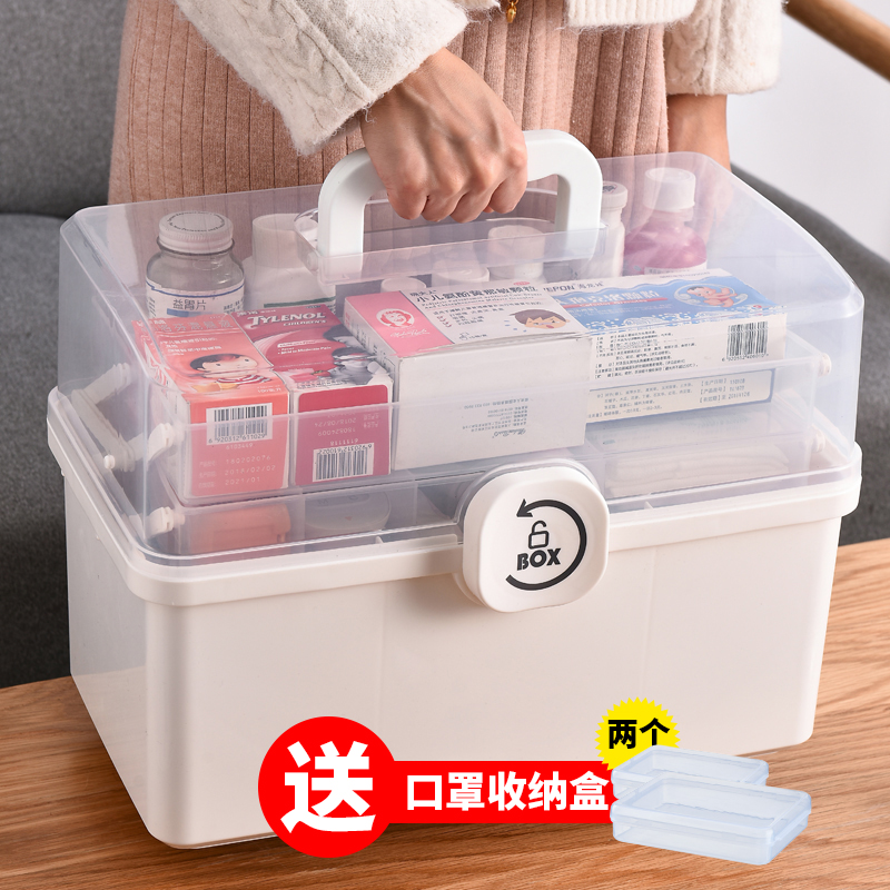 Medicine Box Home Dress Home Large Capacity Multilayer Medicine Case Complete Emergency Medical Care Medical Intake Medicine Small Medicine Case