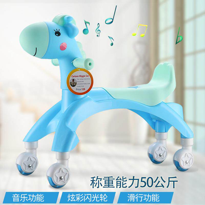 Torque car 1-3-year-old children's car