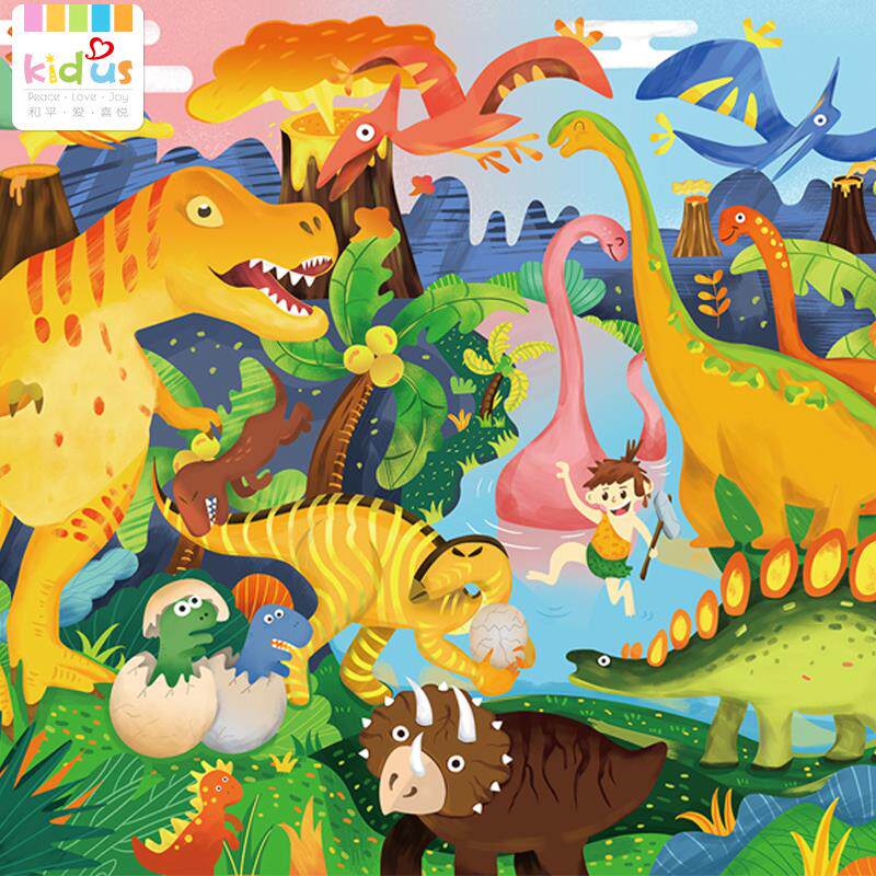 Large number 100 pieces of wood dinosaur puzzle children Puzzle Force Brain Toys Puzzle 3 Boys 6-year-old girl 