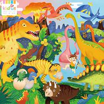 Large 100 pieces of wooden dinosaur puzzle children's intelligence and brain toy puzzle 3 boys and 6-year-old girls