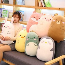 Dinosaur plush toy cute pig doll girl super soft hug sleeping doll pillow doll birthday gift man