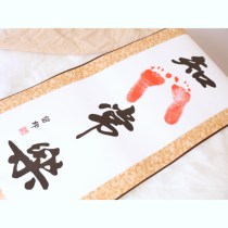 Hundred Days Memorial Baby Souvenir Hand Foot Inlay Baby Footprint Fetal Hair Full Moon Ceremony