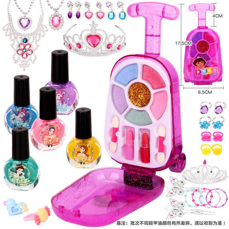 Children's cosmetics set girl princess makeup box washable children's performance toy gift