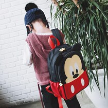 Korean cartoon kindergarten children's schoolbag 3-4-5-6 years old 7 men 1-3 grade girls middle class backpack 8