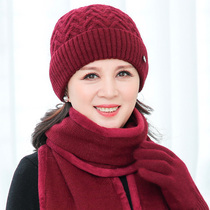 Winter warm hat ladies middle-aged elderly knitted wool hat mother winter old man hat mother-in-law scarf