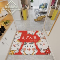 Modern minimalist living room entrance floor tiles mosaic art pattern tiles custom slate floor tiles entrance and exit safety diagram