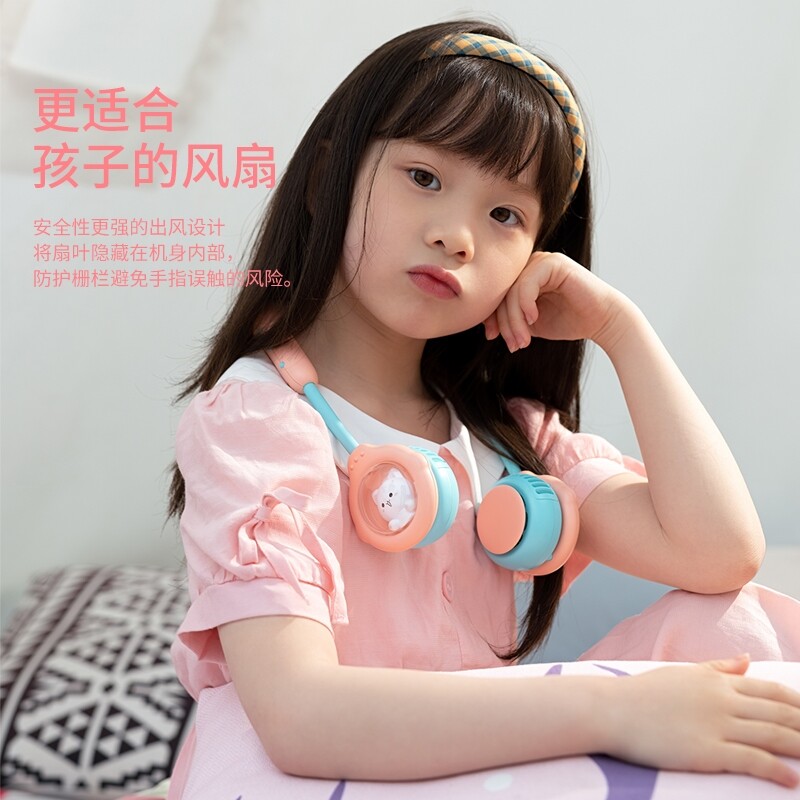 New children hanging neck mini fan student dormitories rechargeable silent carry portable mute fans